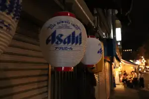 2025-10-00 Tokyo, Japan - Tokyo (14).webp